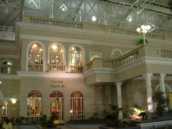 Mall with a mansion inside